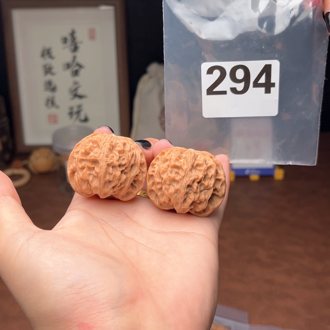 文玩核桃吊坠苹果园全品39