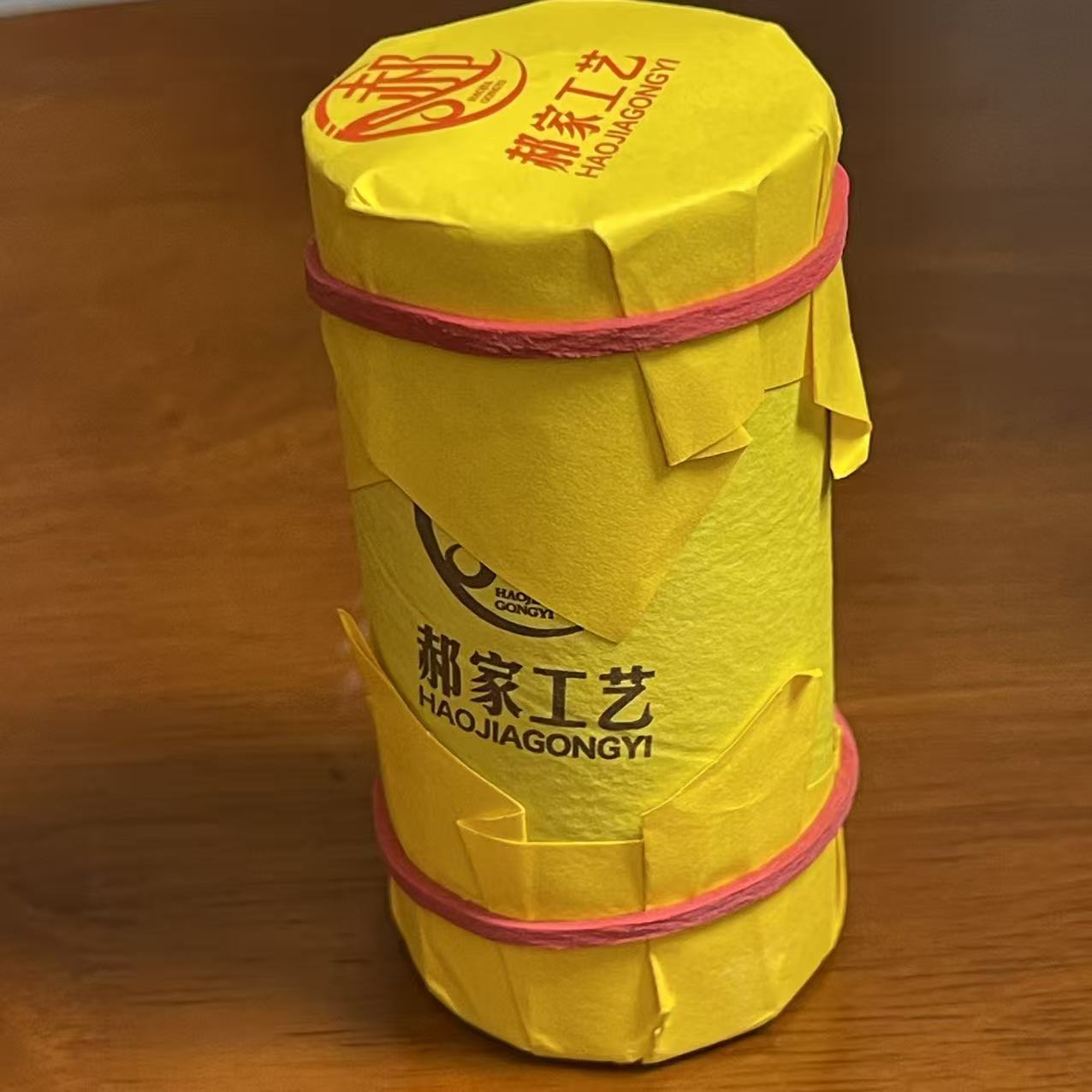 郝建伟大包蝈蝈一只