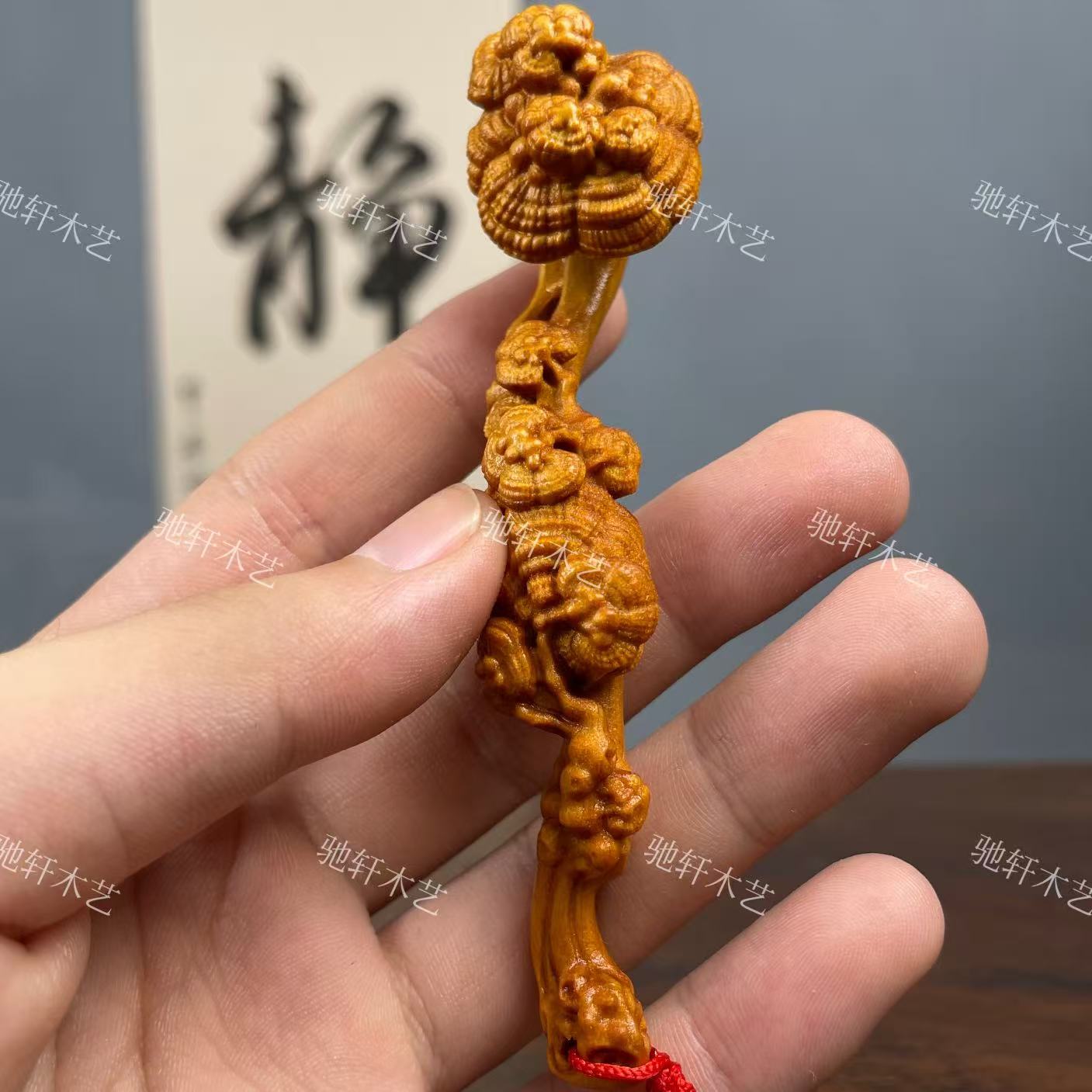 崖柏木雕刻灵芝如意手把家居饰品文玩10cm