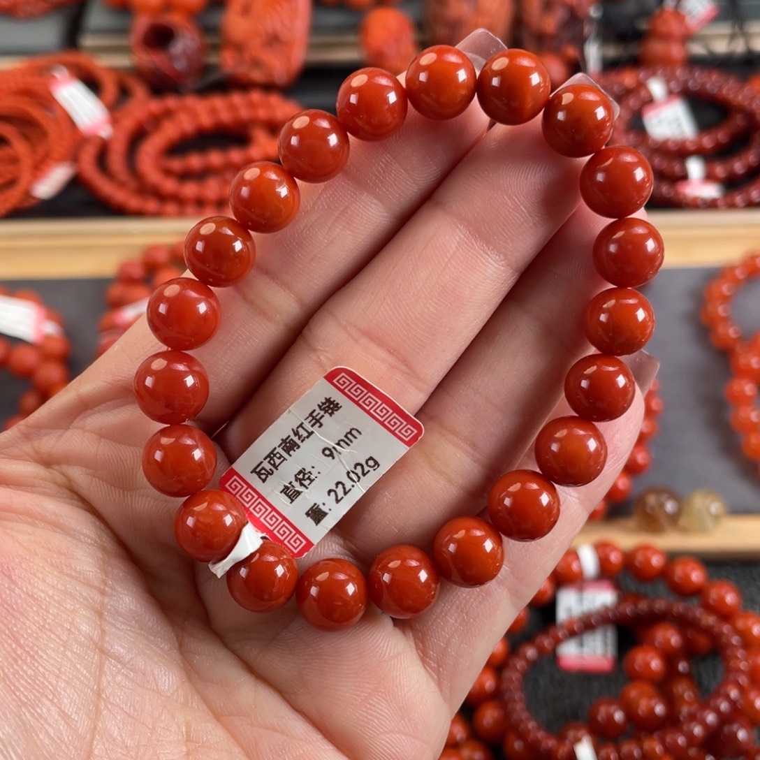 南红玛瑙未镶嵌9➕瓦西南红单圈