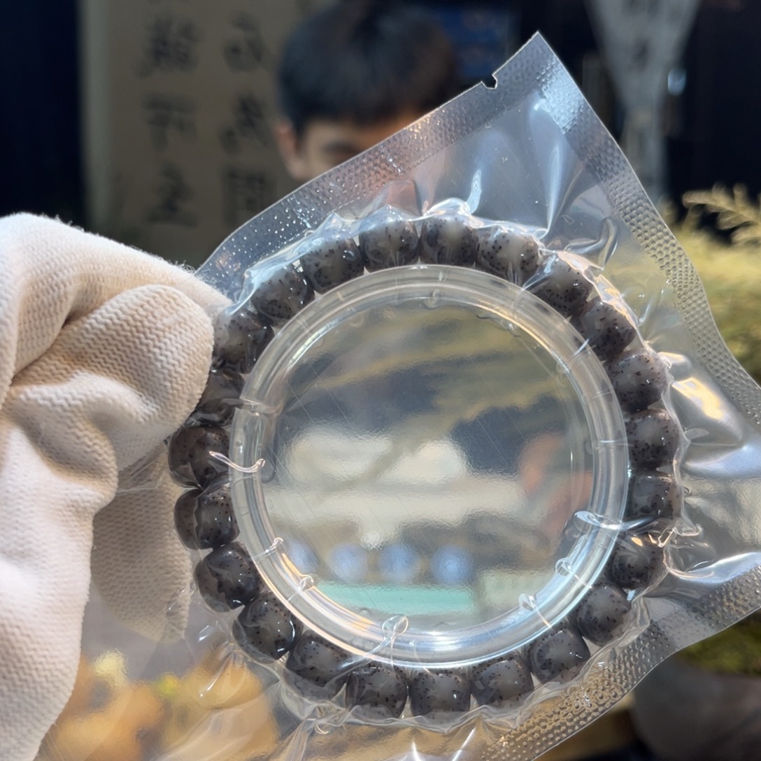 手串星月菩提黑冰A5