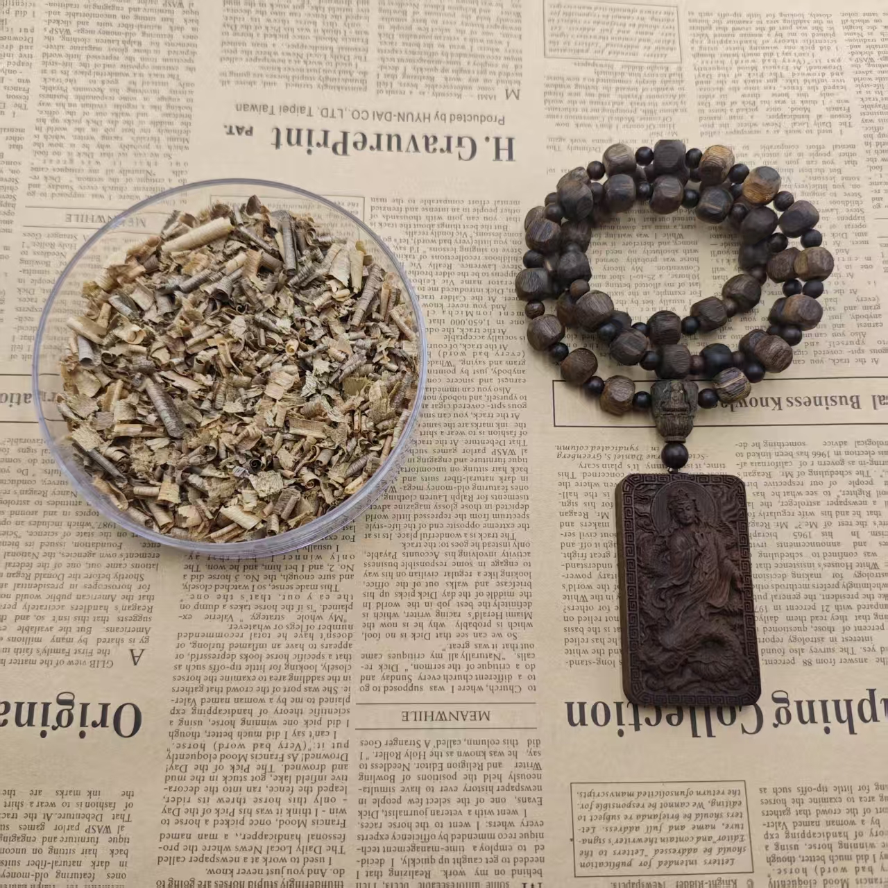 沉香【天香阁】cm0094沉香/多样性发货