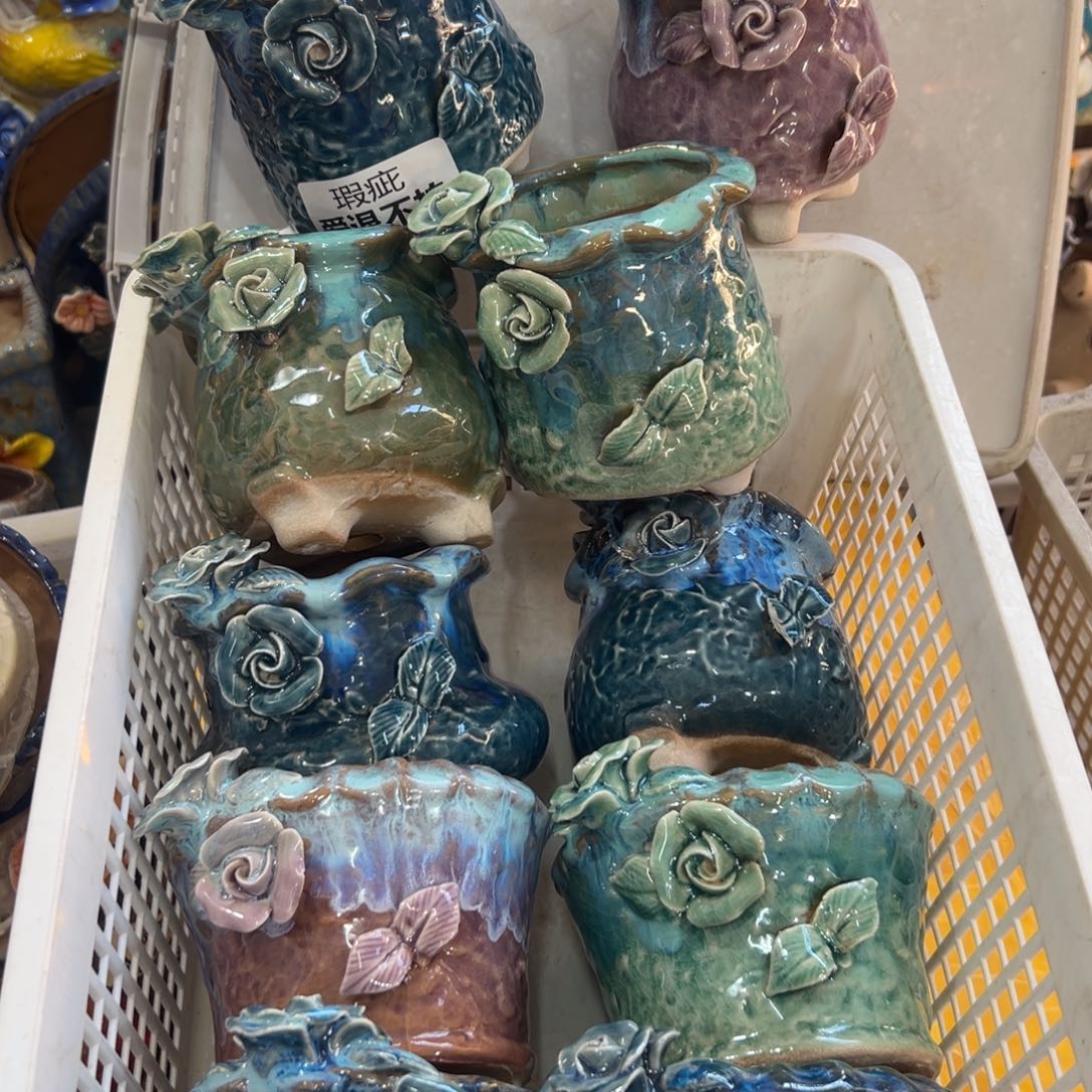 花盆满20元发货，爱退款要拉黑728