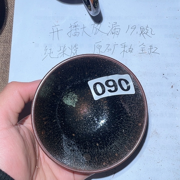 陶瓷的人真的可以为所欲为吧……这
