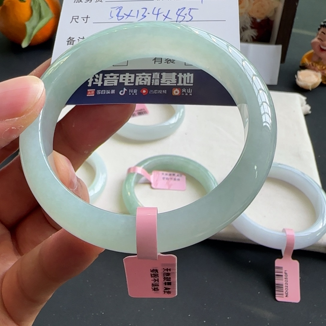 翡翠手镯未镶嵌素**轮天然A货翡翠手镯