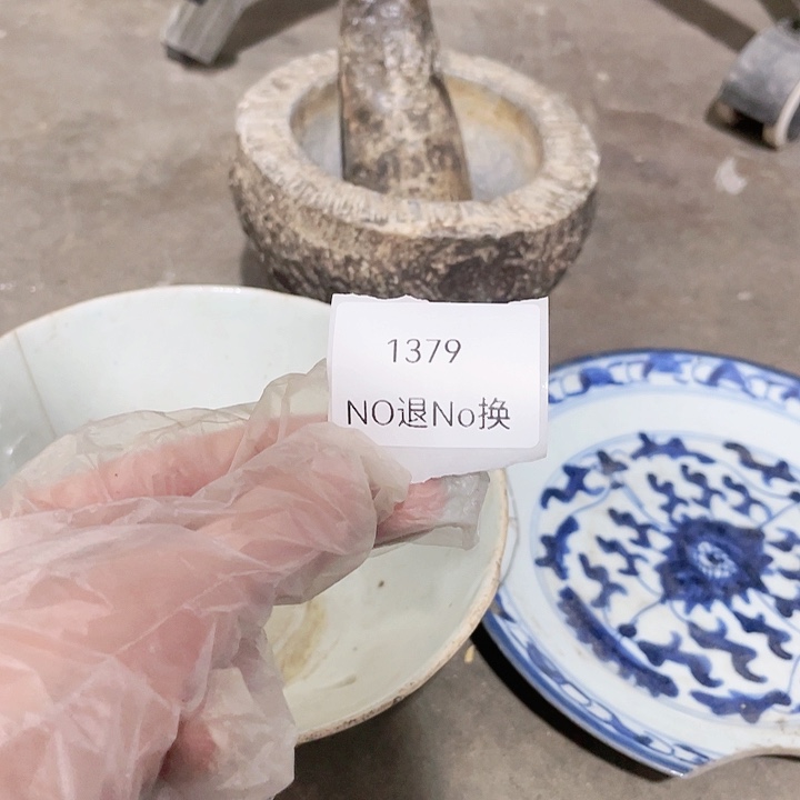 〓***〓大叶紫檀（黑酸枝木类）1379号工艺品