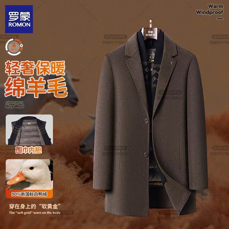 罗蒙男士保暖绵羊毛大衣秋冬中长款商务时尚羽绒拆卸内胆加厚外套