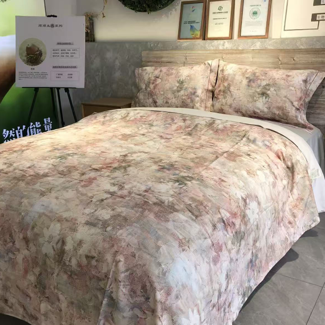 空气层床单款三件套245*250微瑕~Z85
