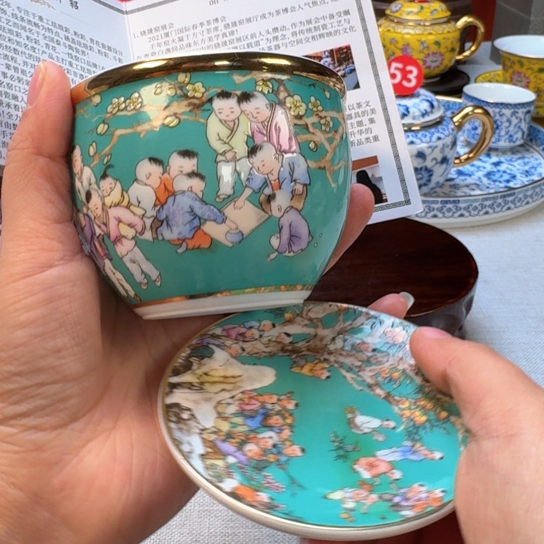 景德镇陶瓷景德镇瓷器