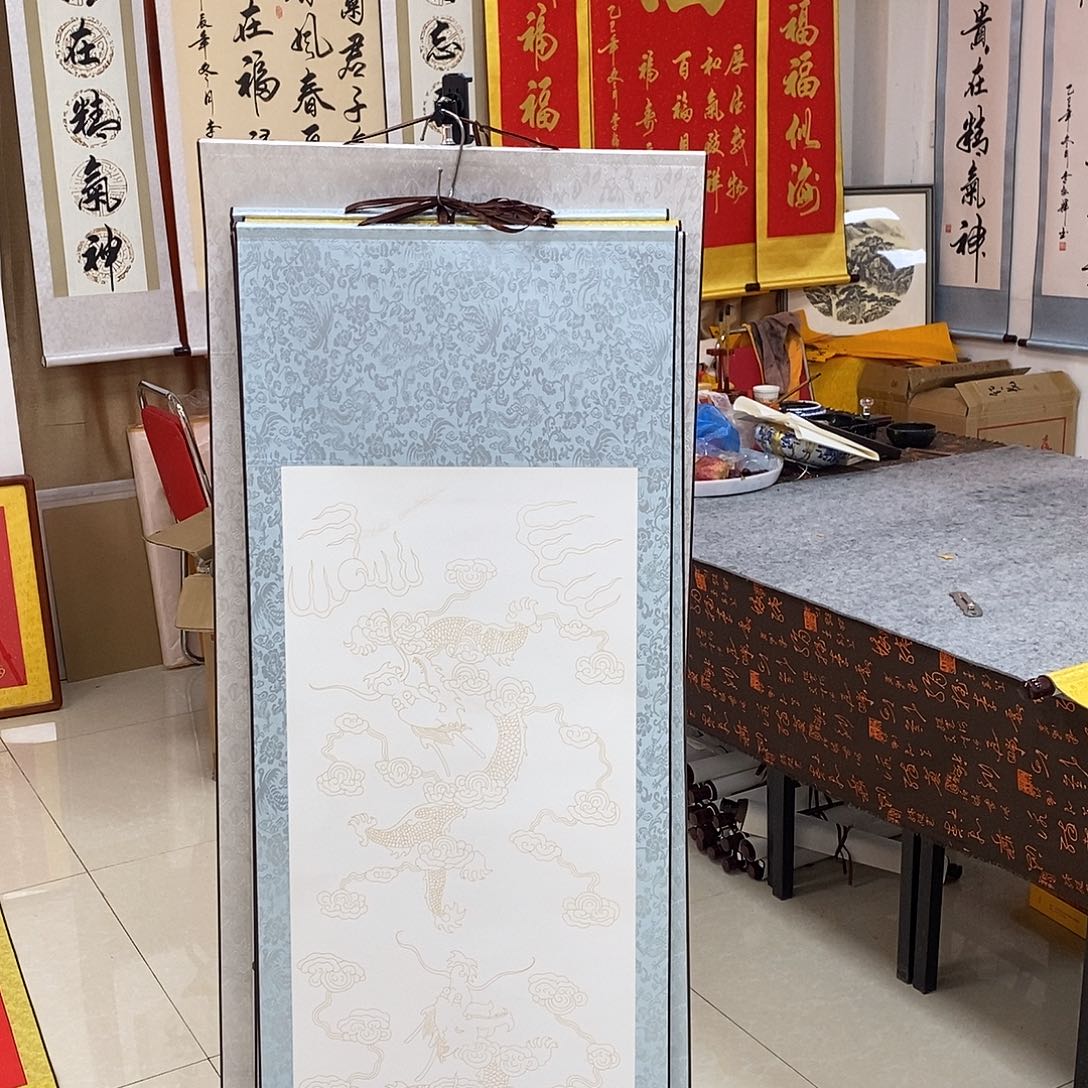 书法长风破浪会有时，直挂云帆济沧海