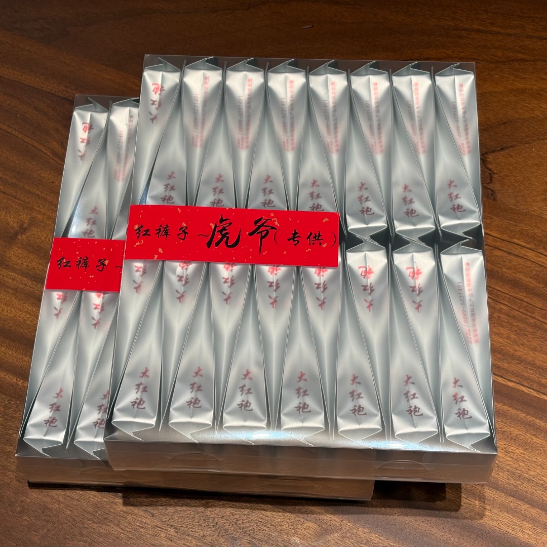 【大红袍】武夷山显岩茶叶～岩茶浓香型60泡