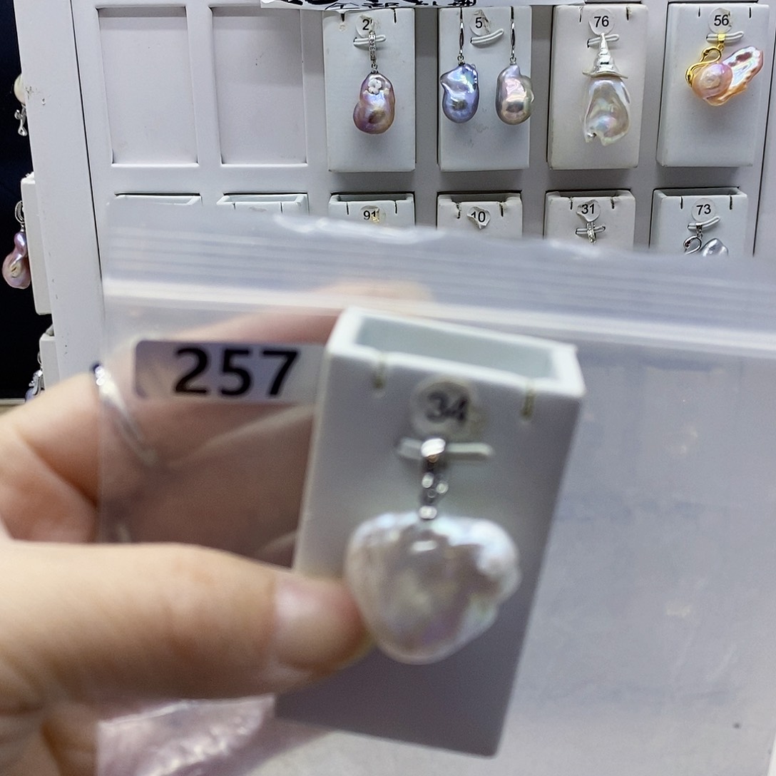 颈饰合金淡水珍珠