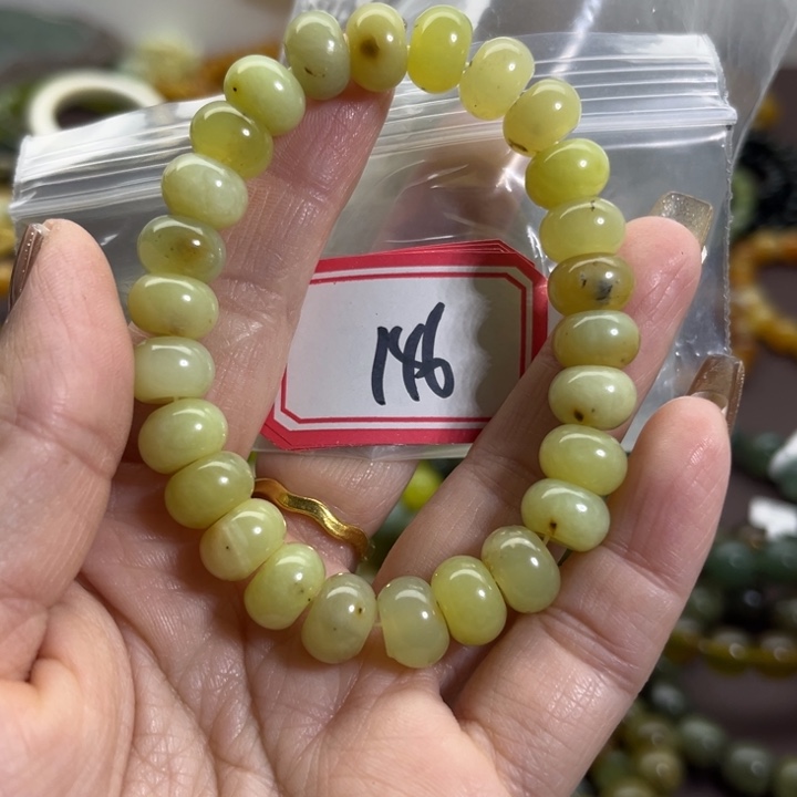 蛇纹石玉未镶嵌手链