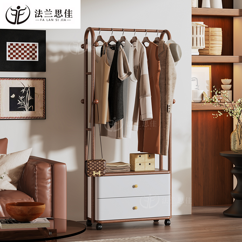  白蜡衣帽架落地实木收纳家用衣服卧室置物架客厅 挂衣架抽屉一体