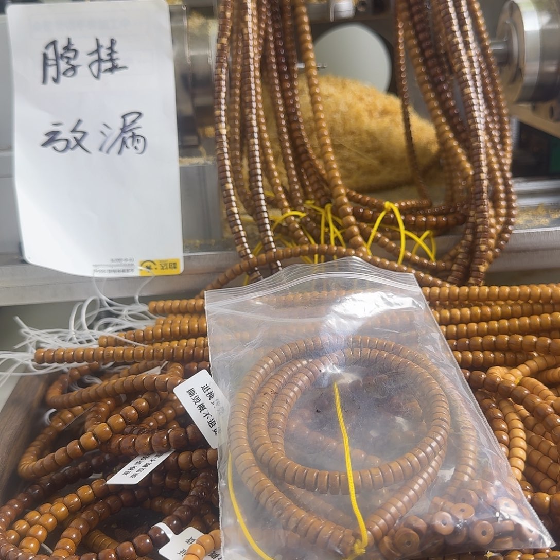 战***皇紫金鼠吊坠紫金鼠博挂