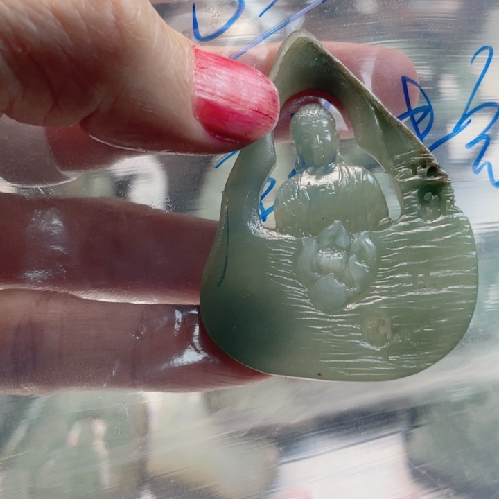 璞***完定制翡翠未镶嵌毛货