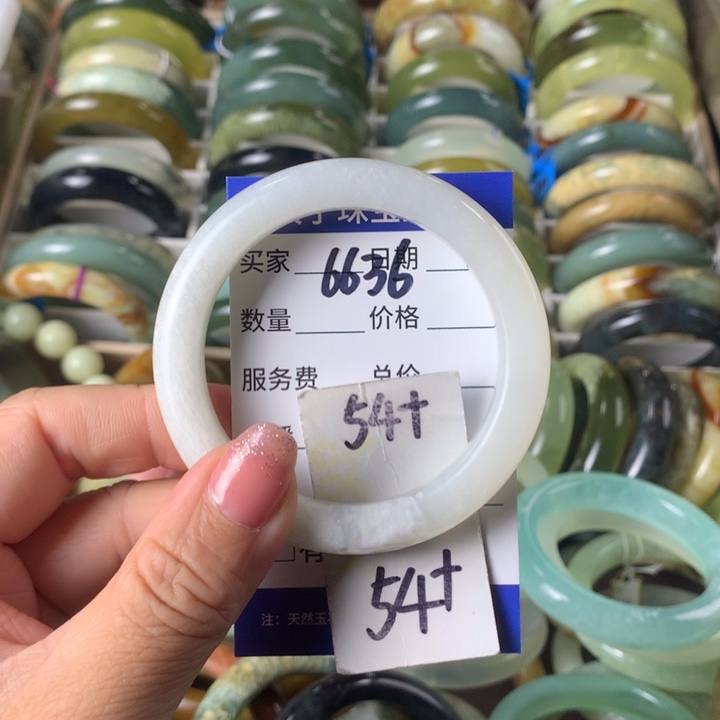 蛇纹石玉未镶嵌手镯6636