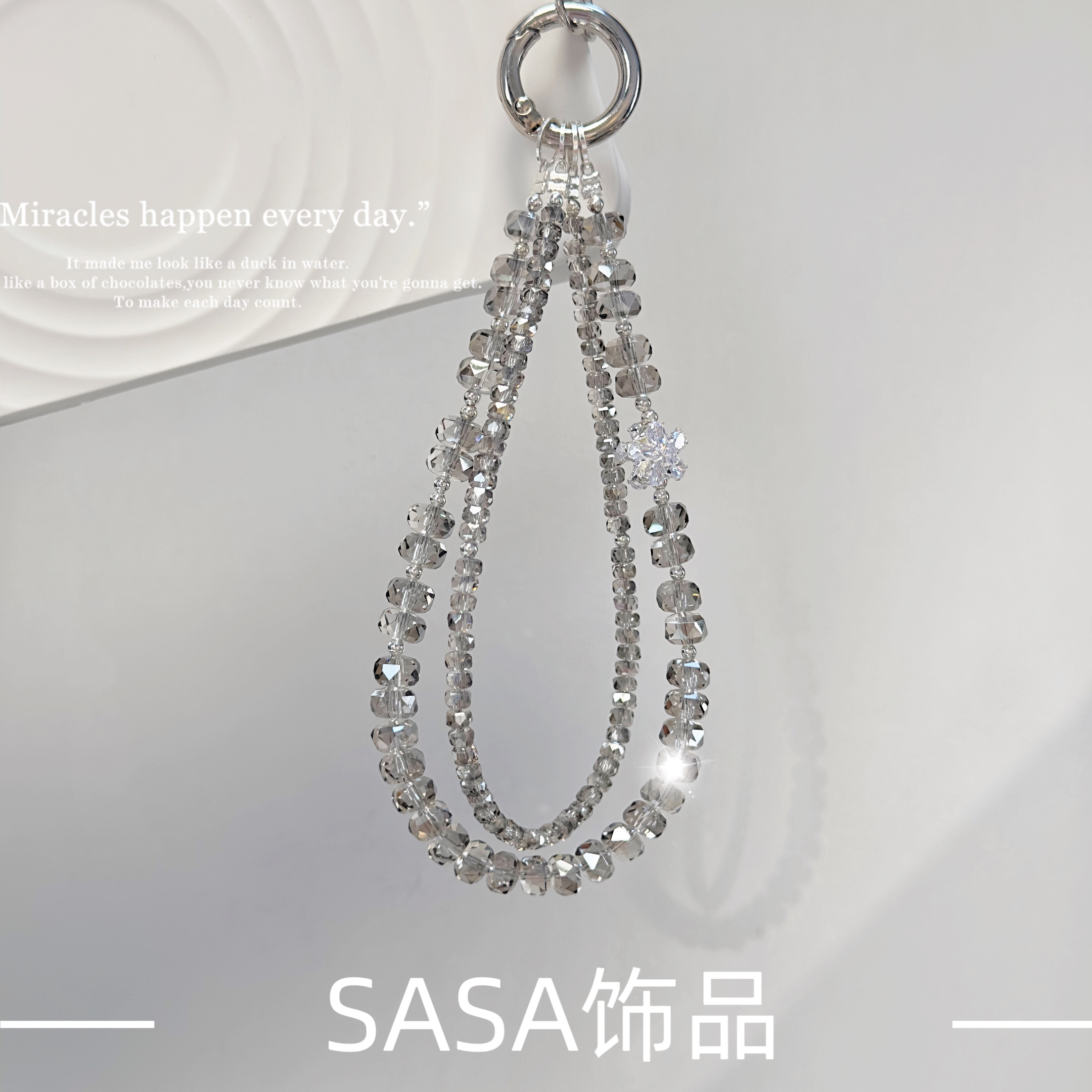 S188银灰 手机链女款手工高档通用斜跨挂脖网红时尚防摔手提挂绳