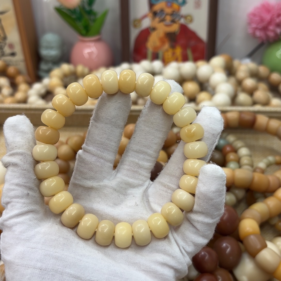 V***u吊坠菩提根/象牙果13干磨奶咖药片福利262