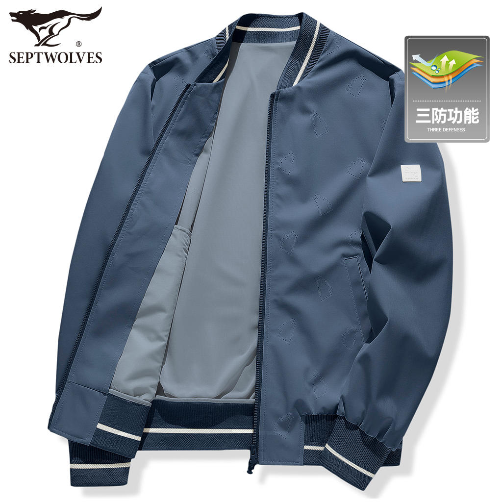 七匹狼男士夹克衫25秋季新款棒球服休闲时尚中年爸爸男装外套正品
