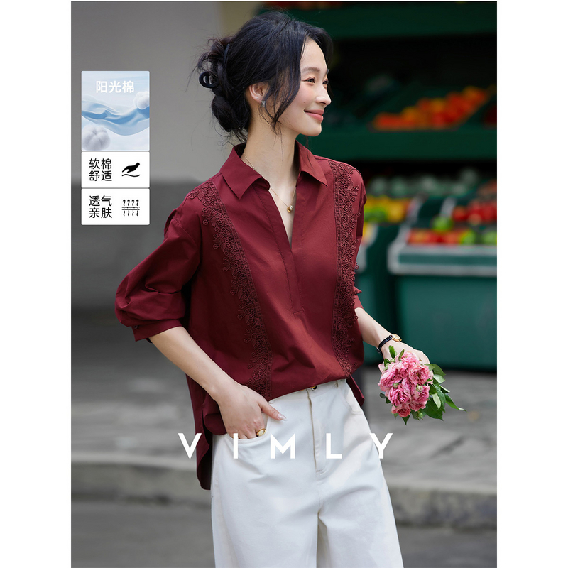 F梵希蔓法式镂空绣花红色长袖衬衫女秋季别致气质小衫衬衣A2115