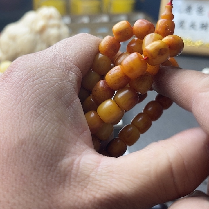 塑料脱姑卡1.0黄色长链