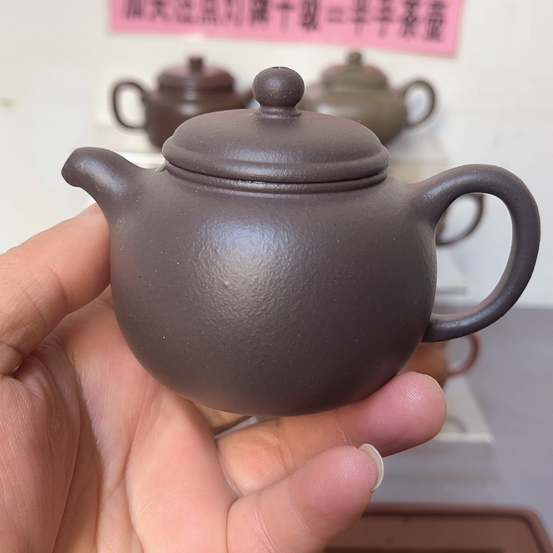 紫砂茶壶匏尊壶170毫升