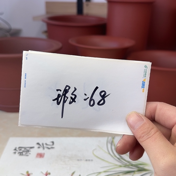 那***人春秋花盆精品兰盆