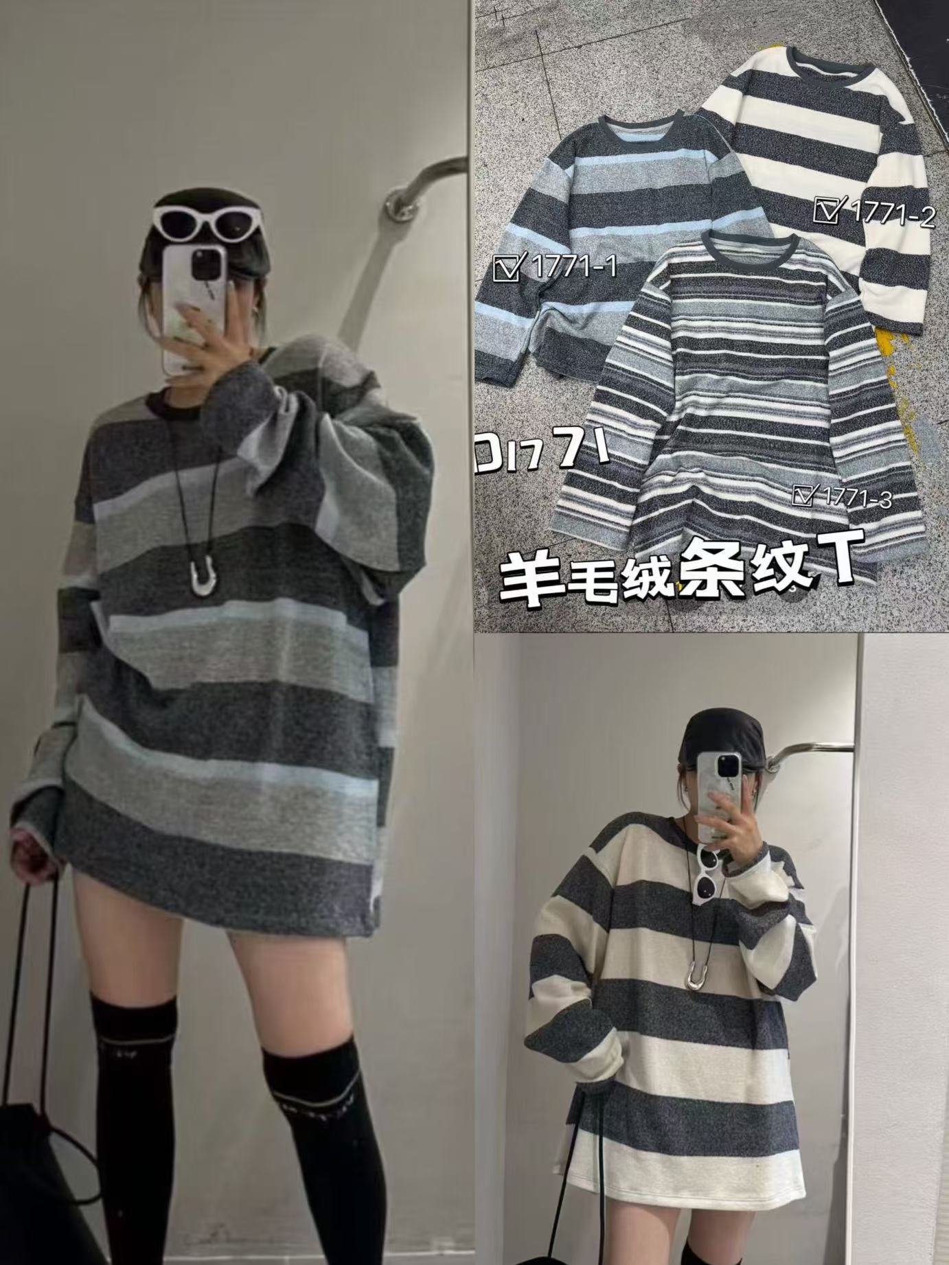 GOOD#1771-1 FL 日系条绒上衣 2025-12-21