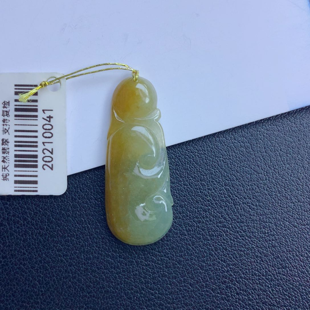 翡翠颈饰未镶嵌如意