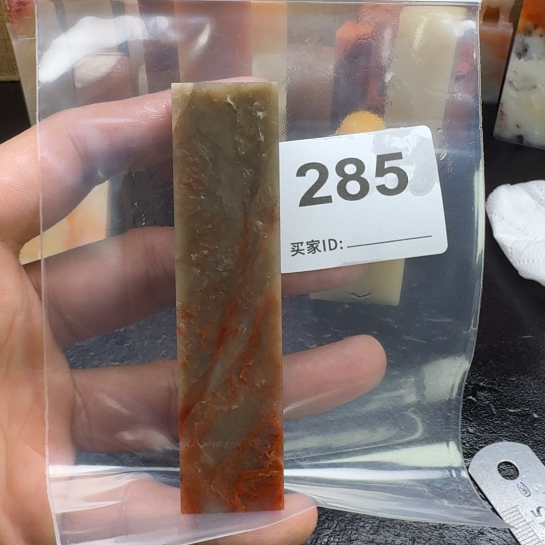 老挝石老挝石老挝石