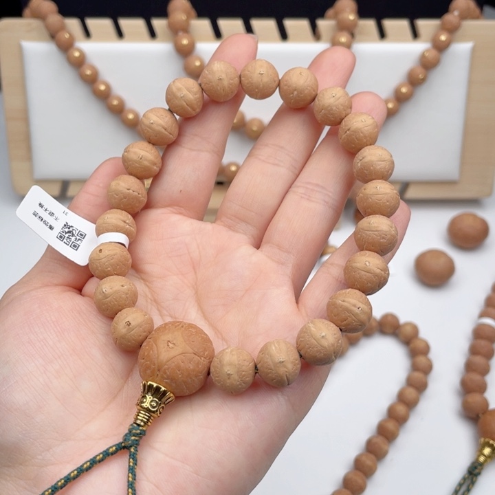 手串凤眼菩提0263小小12