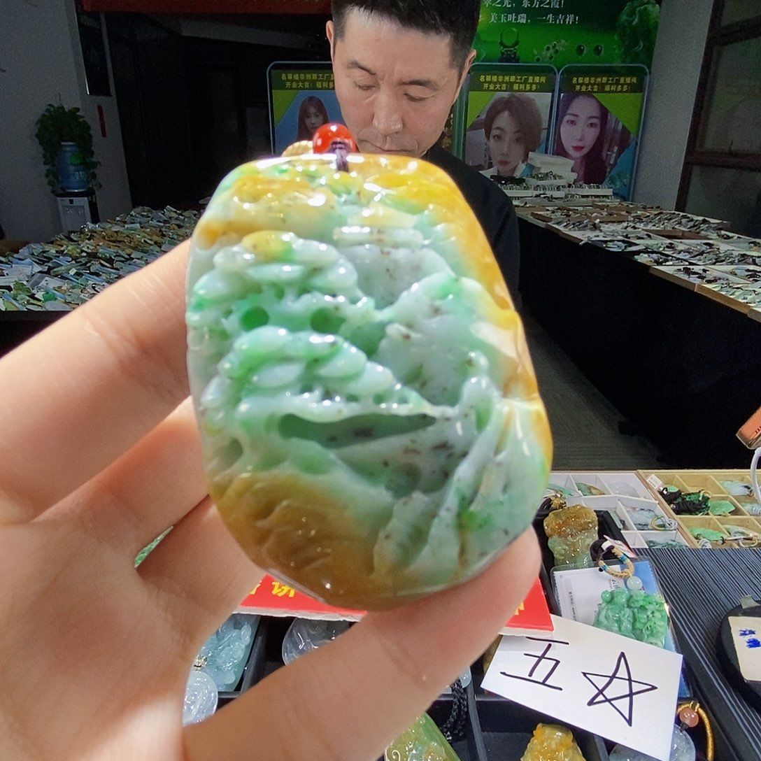 颈饰未镶嵌翡翠翡翠