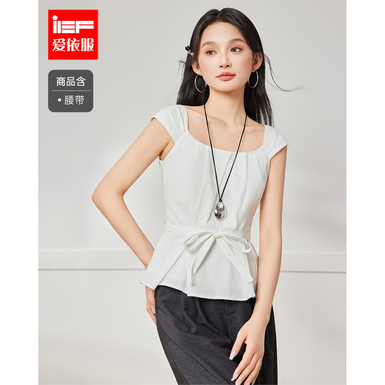 IEF/爱依服2025年夏季新款气质名媛度假风设计感小众修身上衣