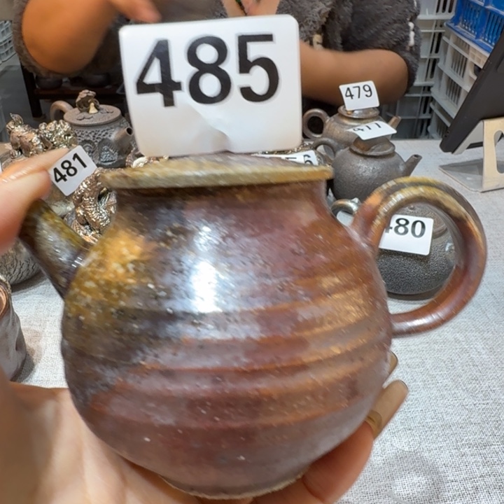 盘陶柴烧新品福利多多