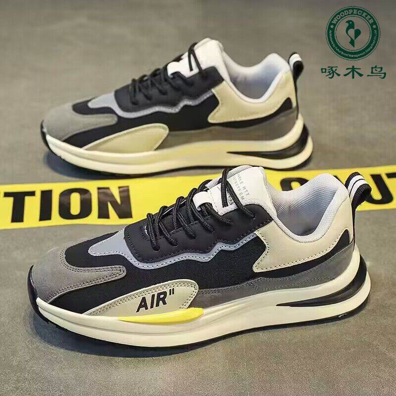 啄木鸟阿甘鞋男鞋夏季新款透气鞋子男韩版潮流八点厚底运动休闲老