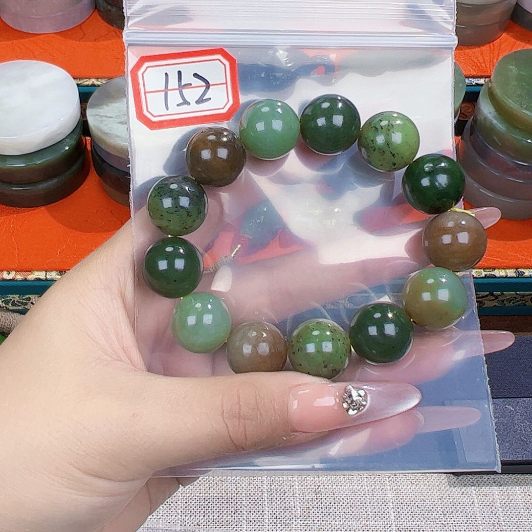 和田玉珠宝半成品未镶嵌