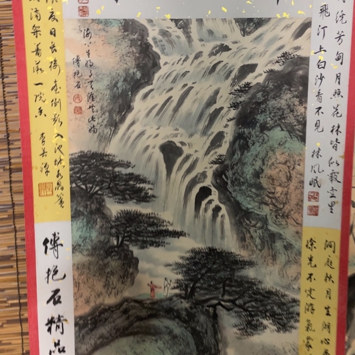 浮****竖款家装装饰画11