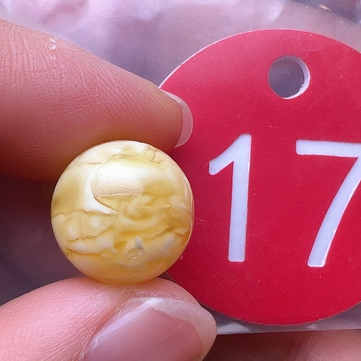 蜜蜡裸石未镶嵌微瑕13.4m m