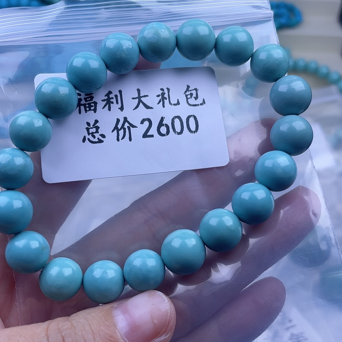 绿松石未镶嵌天然原矿绿松石雕刻件