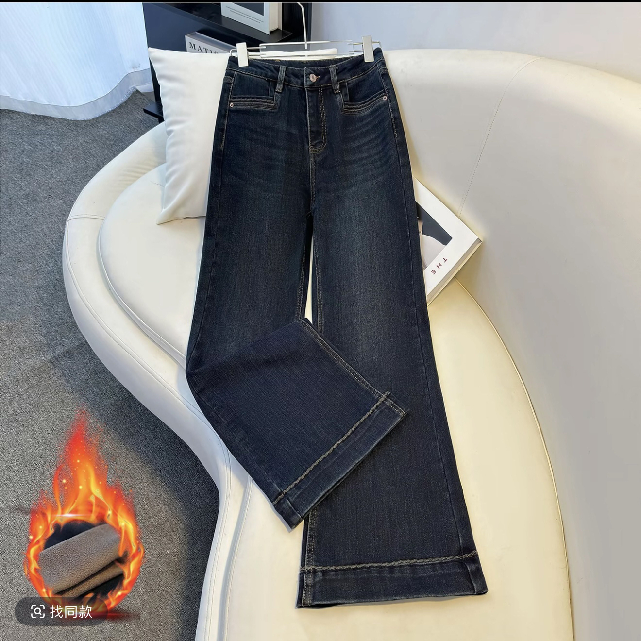 【6623】小个子复古蓝高腰弹力直筒喇牛仔裤宽松遮胯显瘦阔腿喇叭