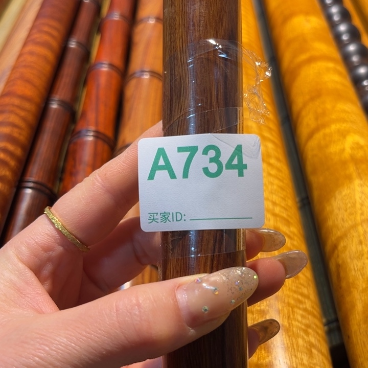 大果紫檀（缅甸花梨）快***活