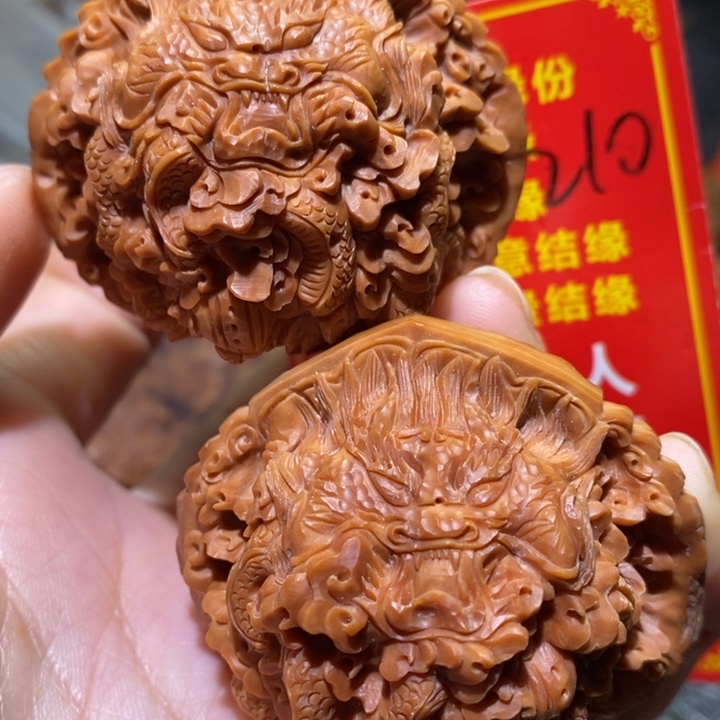 文玩核桃把件核桃核桃