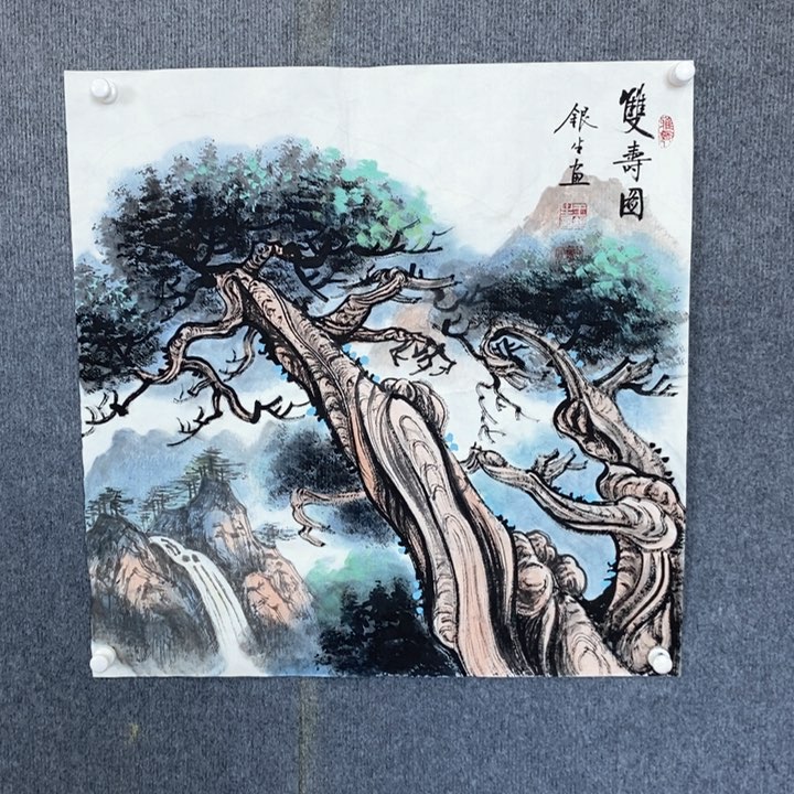 国画绘画作品欣赏