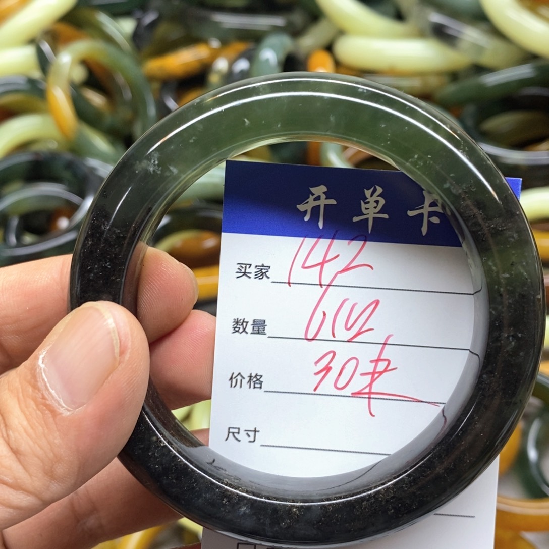 未镶嵌蛇纹石玉手镯