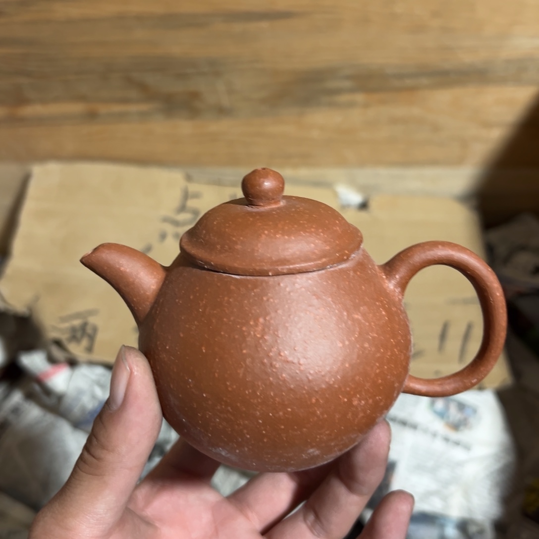 紫砂茶壶老厂紫砂壶一件！