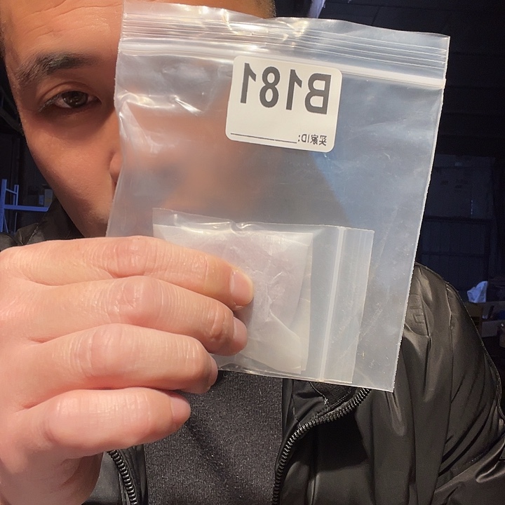 大叶紫檀（黑酸枝木类）181