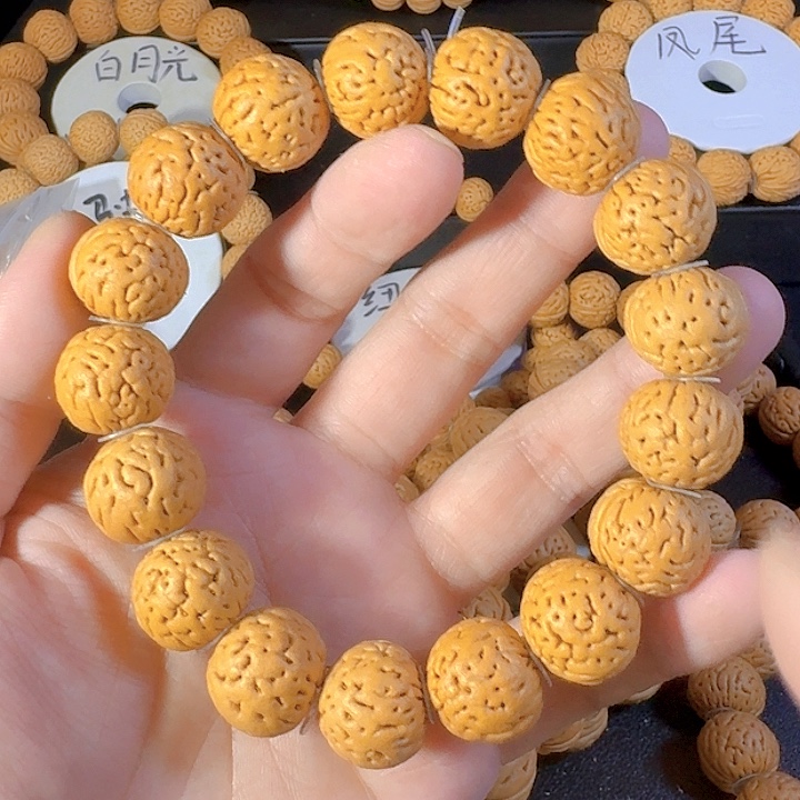 九***爺吊坠桃核盘锦奶豆 桃核