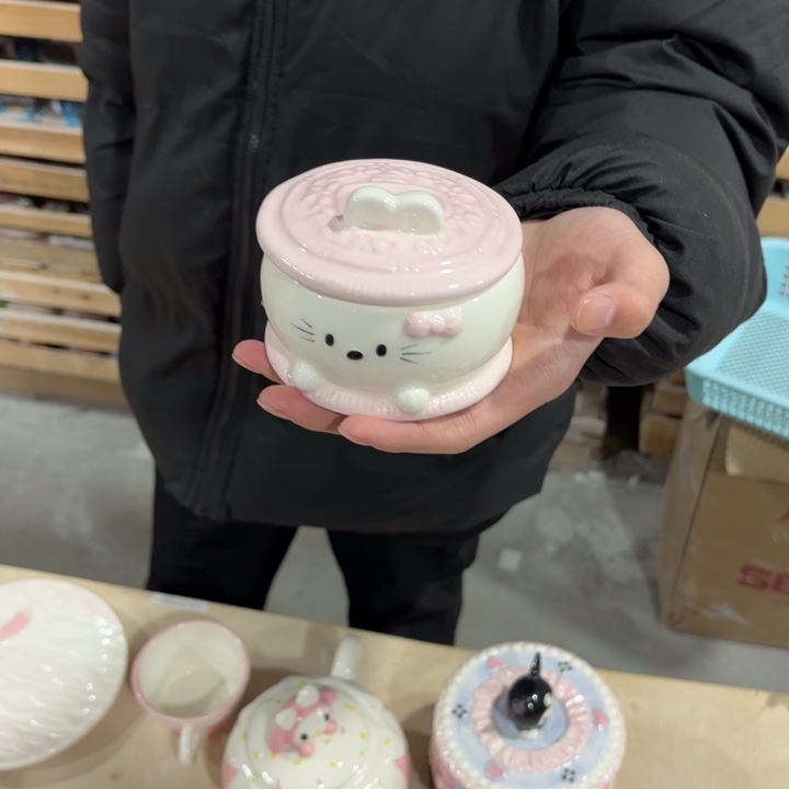 那***^我们的目标是成为一