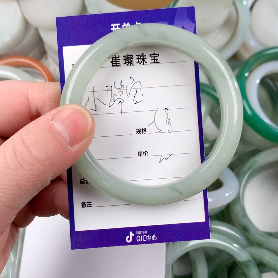 石英质玉手镯合金小*宝